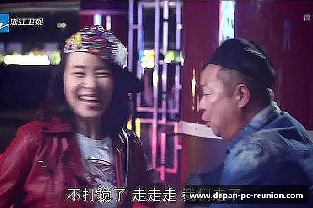 认识完美体育·WM