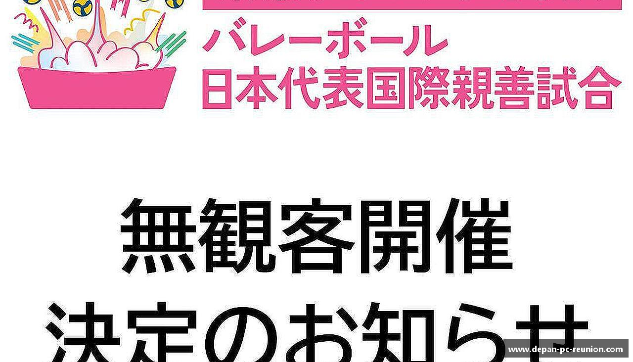 完美体育365WM平台官网热血奔跑，青春绽放